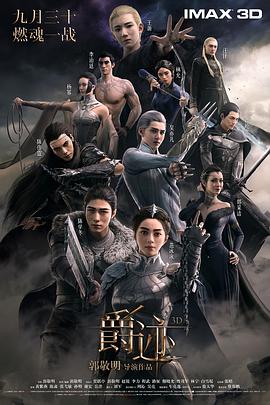 人人婷婷色综合五月第四人色阁