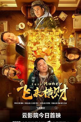 中文字幕区