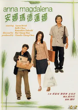 国产精品网站一区二区三区
