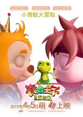 视频二区精品中文字幕