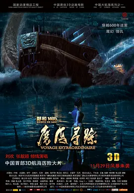 韩日a级毛片