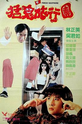999影院成人在线影院