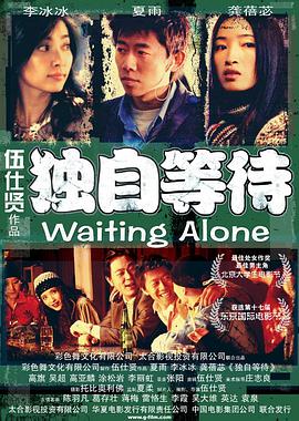亚洲欧美另类久久久精品2019