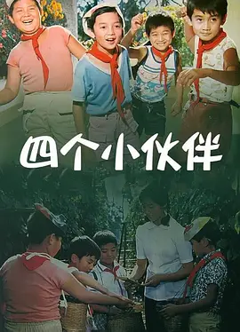 丁香六月久久久