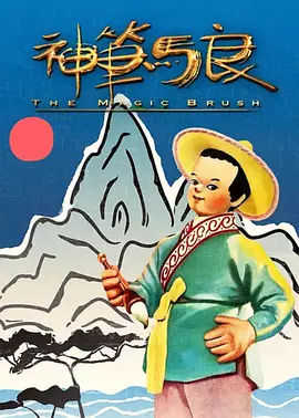 国产网站在线看