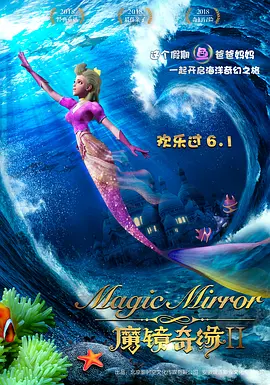 av日韩av