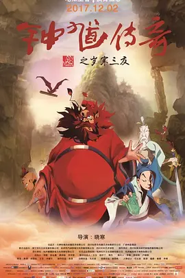 五月天婷婷在线视频