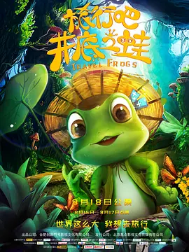 黑人巨大精品欧美一区二区小视频