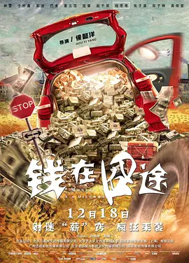 h视频导航