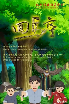 亚洲精品日韩