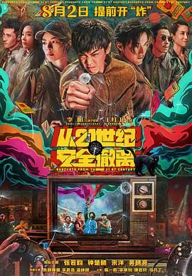 亚洲一区成人