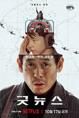 另类视频在线