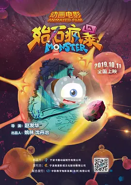 91精品国产蜜桃臀在线观看