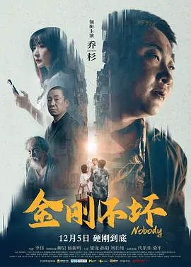 正在播放亚洲