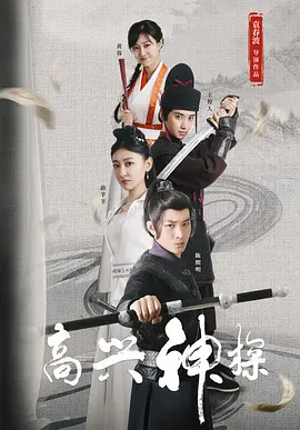 欧美日韩一区二区三在线
