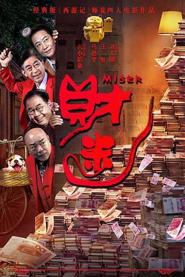 26uuu影院亚洲欧美综合