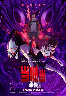 制服丝袜日韩中文字幕在线