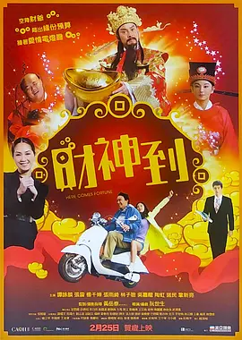 三上悠亚禁欲在线播放