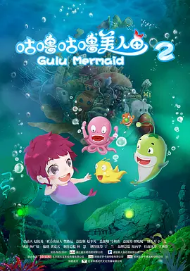 可疑的姐