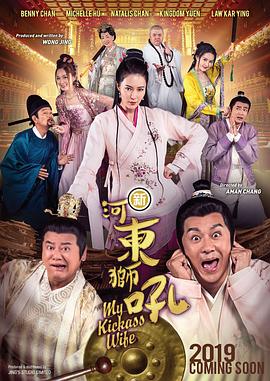 玖玖玖在线