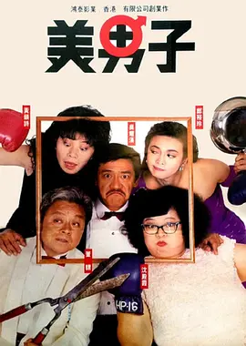 日韩一区二区免费在线电影