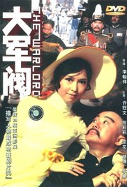 深夜影院深a