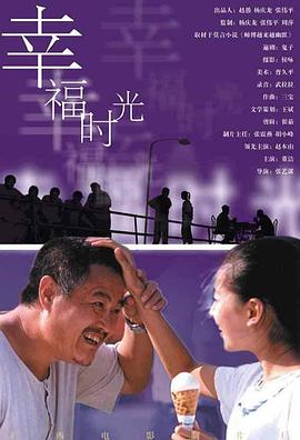 嗯啊～电影院play高h