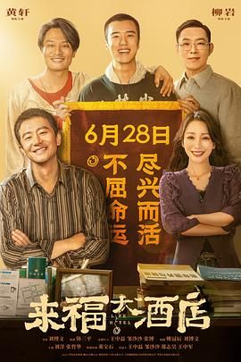 午夜dj高清电影免费观看