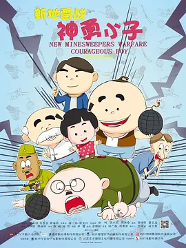 欧美激情久久久久久
