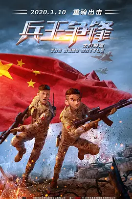 国产v欧美