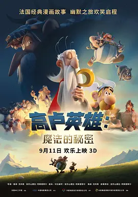 懂色av免费观看网站