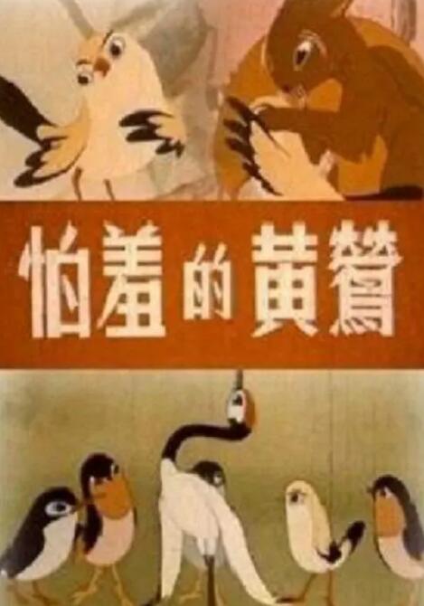 亚洲综合色噜噜狠狠