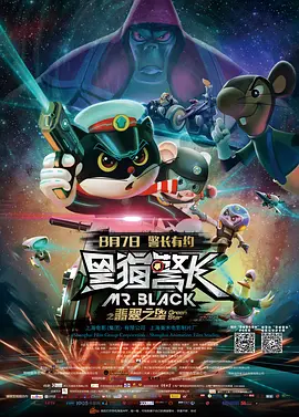 日韩高清欧美