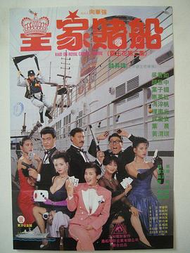 av影院免费观看