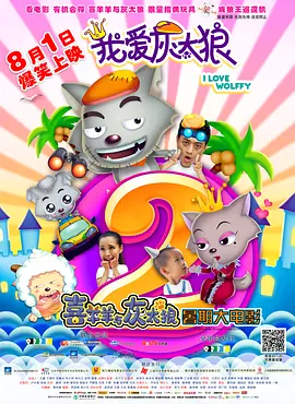 成人性色生活片全黄