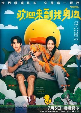 性a爱片免费视频性