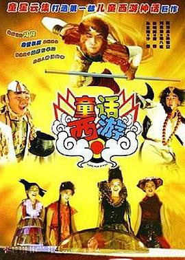 亚洲国产精品aaa一区