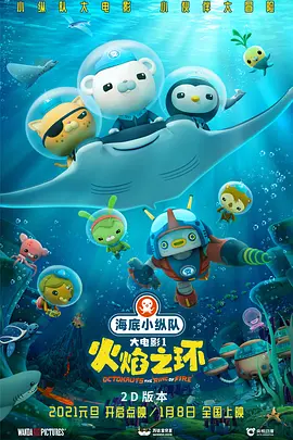 脱女同学小白鞋和袜子