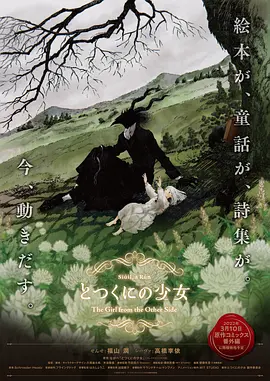 玉足调教