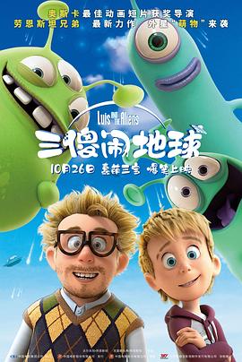 久久综合狠狠色综合伊人