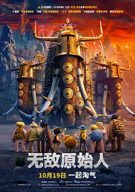 狠狠色狠狠色综合伊人