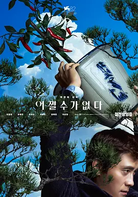 国产一区视频导航