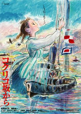 花季传媒高清版