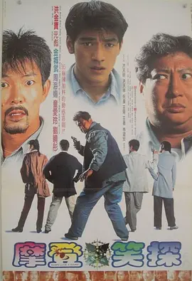 继母的秘密