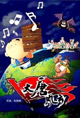 免费5级片