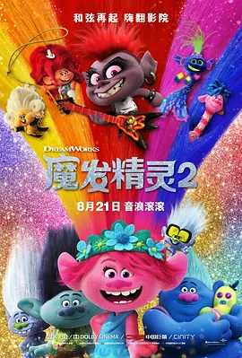 2020精品极品国产色在线观看