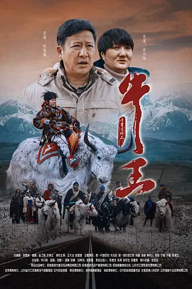 国产在线观看一区二区三区四区