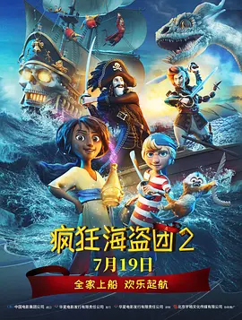 91人成网站色www免费下载