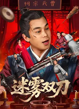 欧美一级毛片片aa视频