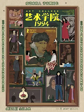 亚洲欧美中文日韩在线v日本